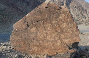 Wadi Saham-Petroglyph